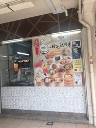 lorong-1-toa-payoh photo thumbnail #6